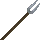 Narandi's Lance